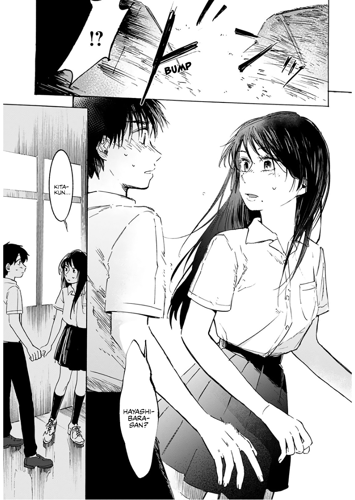 Houkago no Salome Chapter 5 3